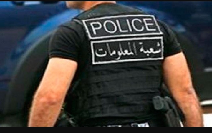 صدر عن المديرية العامة لقوى الأمن الداخلي ـ شعبة العلاقات العامة البلاغ التالي