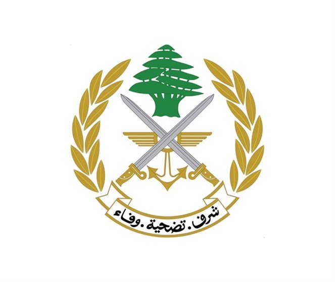 الجيش : توقيف شخصين عند حاجز حربتا البقاع