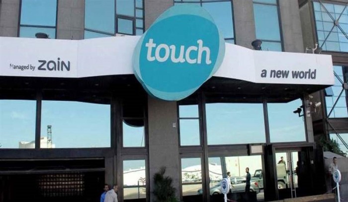 نشرت شركة “Touch ”  الأسعار الجديدة للإتصالات التي سيبدأ إعتمادها من 1 تموز المقبل