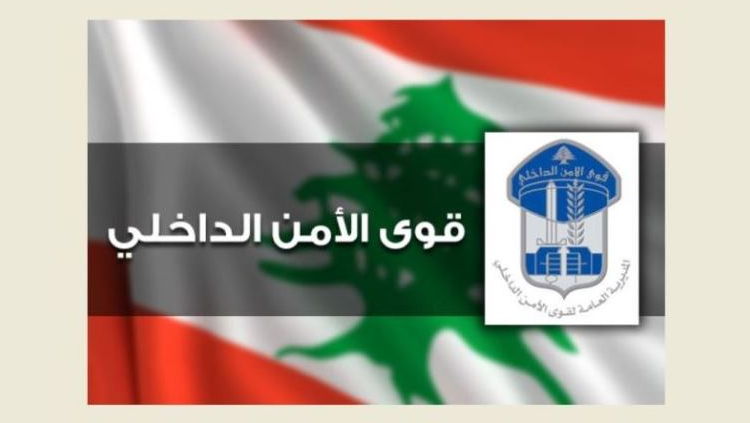 تدابير سير على طريق أبو ميزان – القليعات