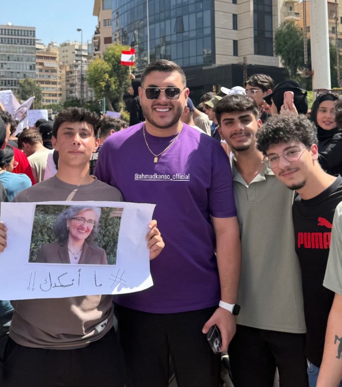 رسالةٌ إلى وزيرةِ التّربيةِ في لُبنان : بوابةُ التّربيةِ بخَطر!