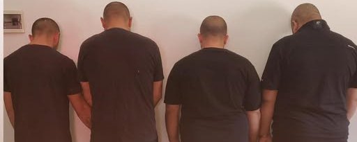 أمن الدولة: أوقفت عصابة سرقة في البقاع