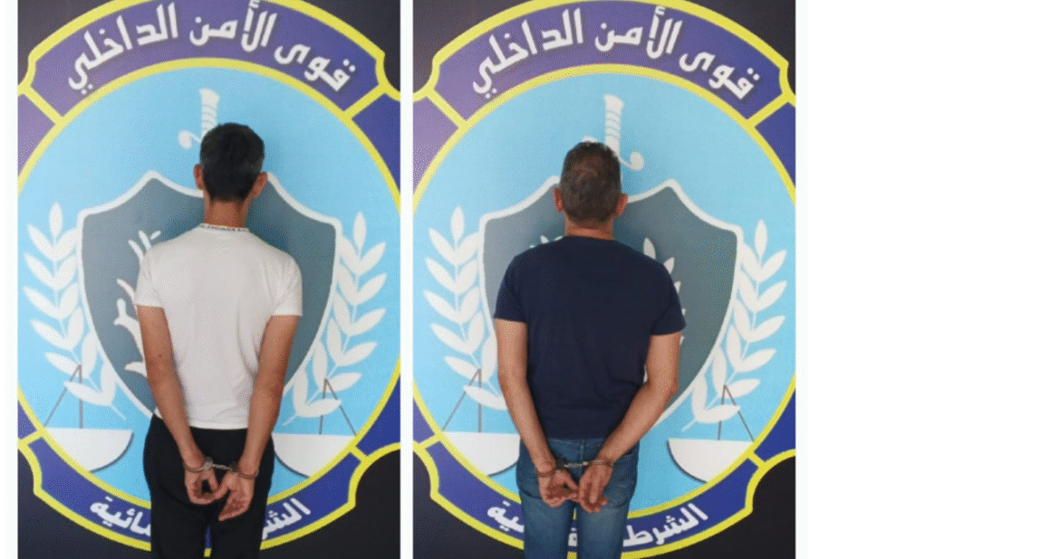 توقيف مطلوبين للقضاء