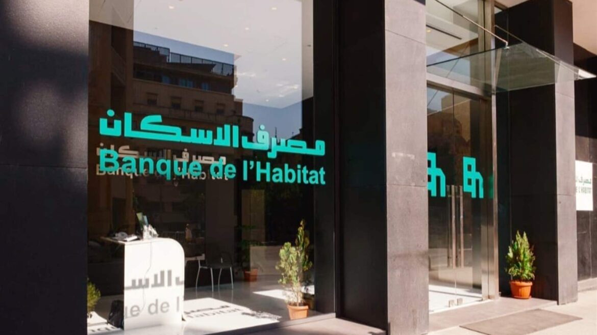 مصرف الإسكان يطلق برنامج قروض ترميم بقيمة 300 مليار ليرة