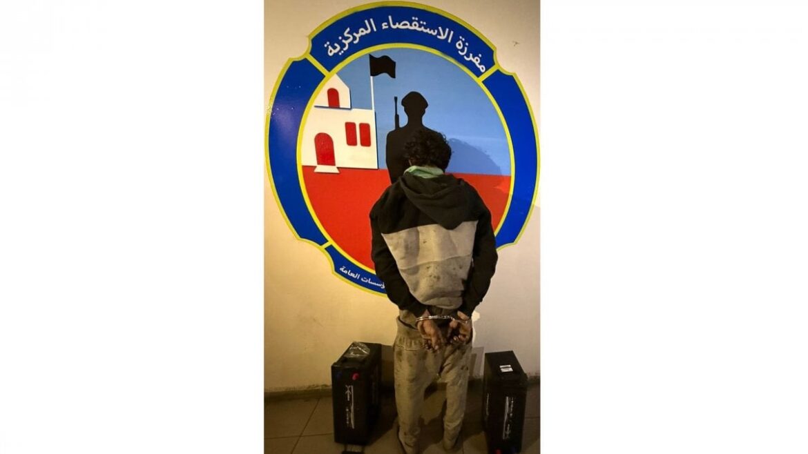 سرقة من إحدى الوزارات “الإستقصاء” يوقف عامل جمع النفايات