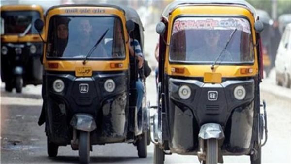 بيان صادر عن بلدية جبيل-بيبلوس