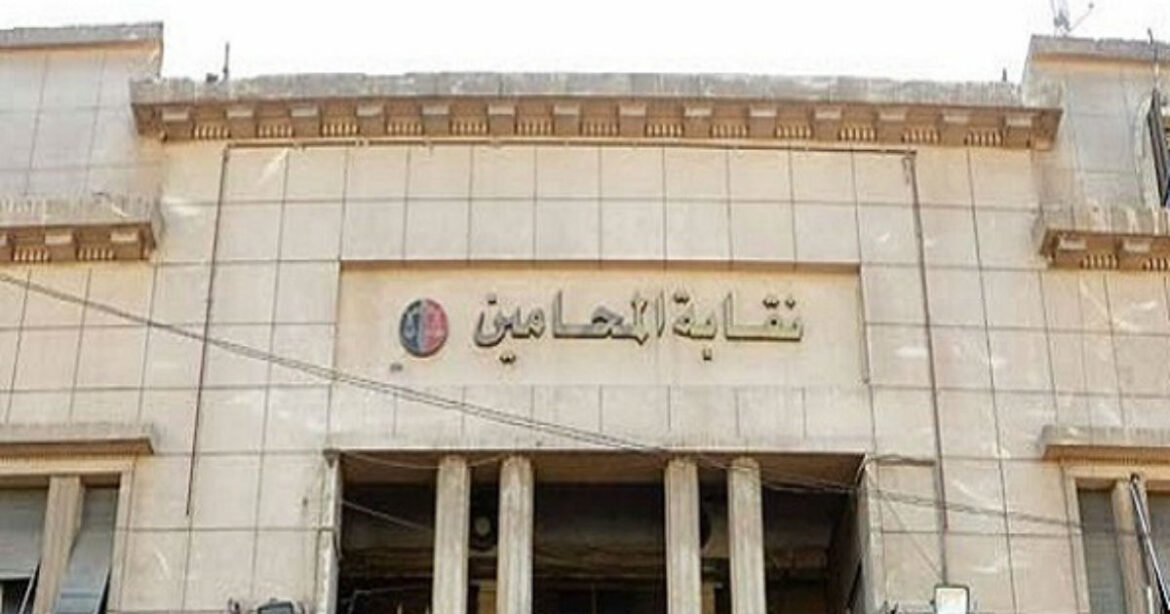 نتائج انتخابات أعضاء نقابة المحامين في بيروت