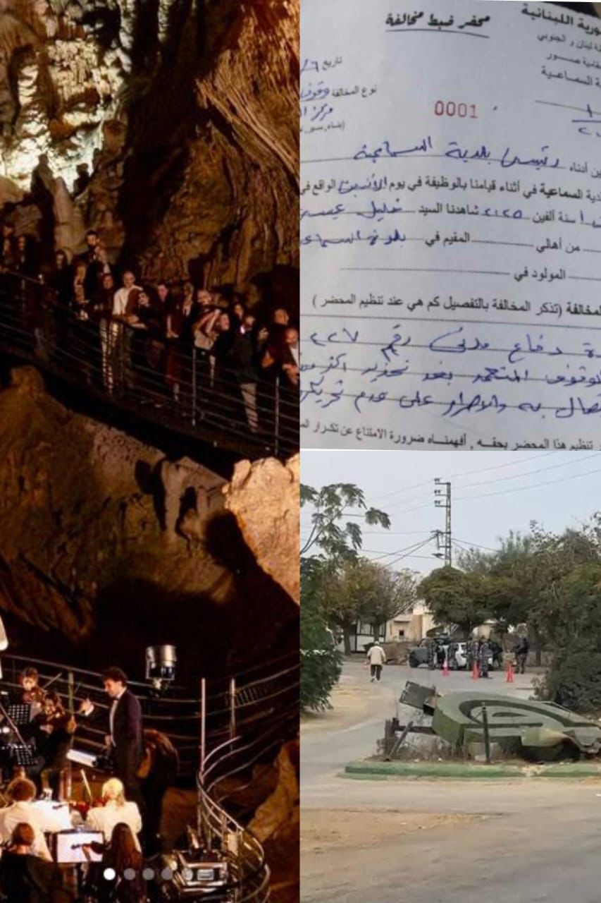 فنُّ اللامبالاةِ على الهواءِ مُباشرة!