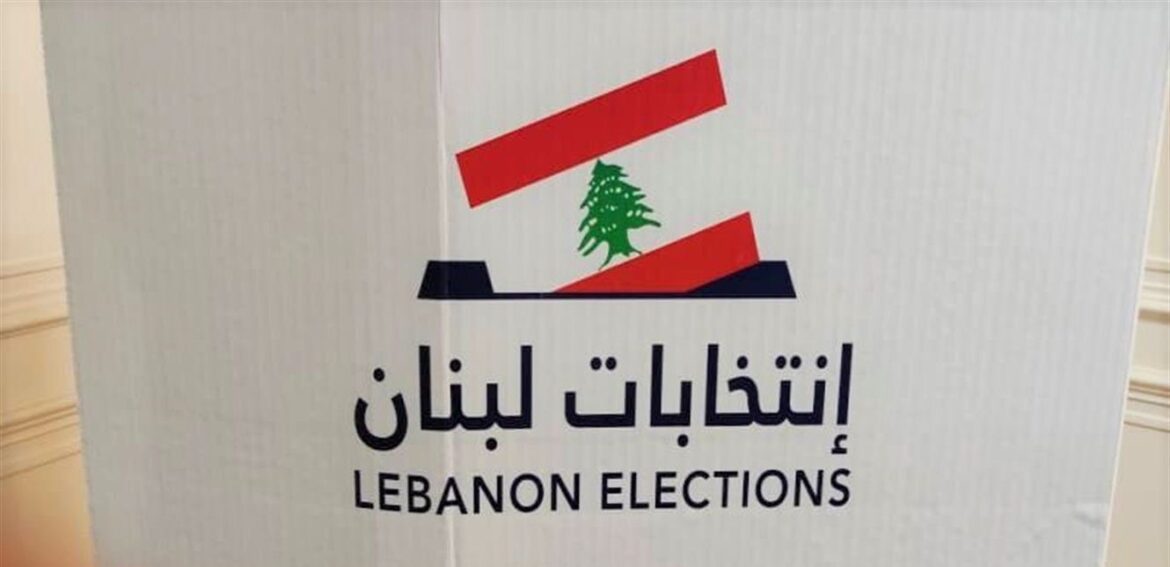 أزمَةُ قانُونِ الانتِخابَات: هَلْ يَطِلُّ التّمديِدُ مِن نافذَةِ أصوَاتِ المُغتَربِين؟