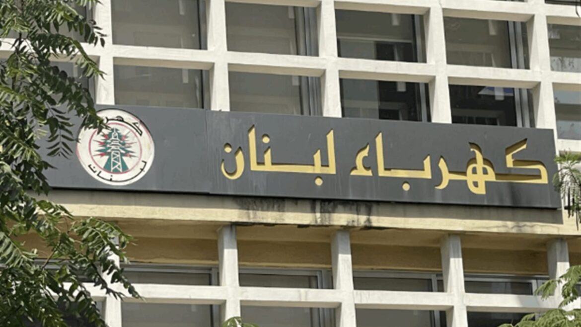 “كهرباء لبنان” تستكمل نزع التعديات: 295 محضر ضبط